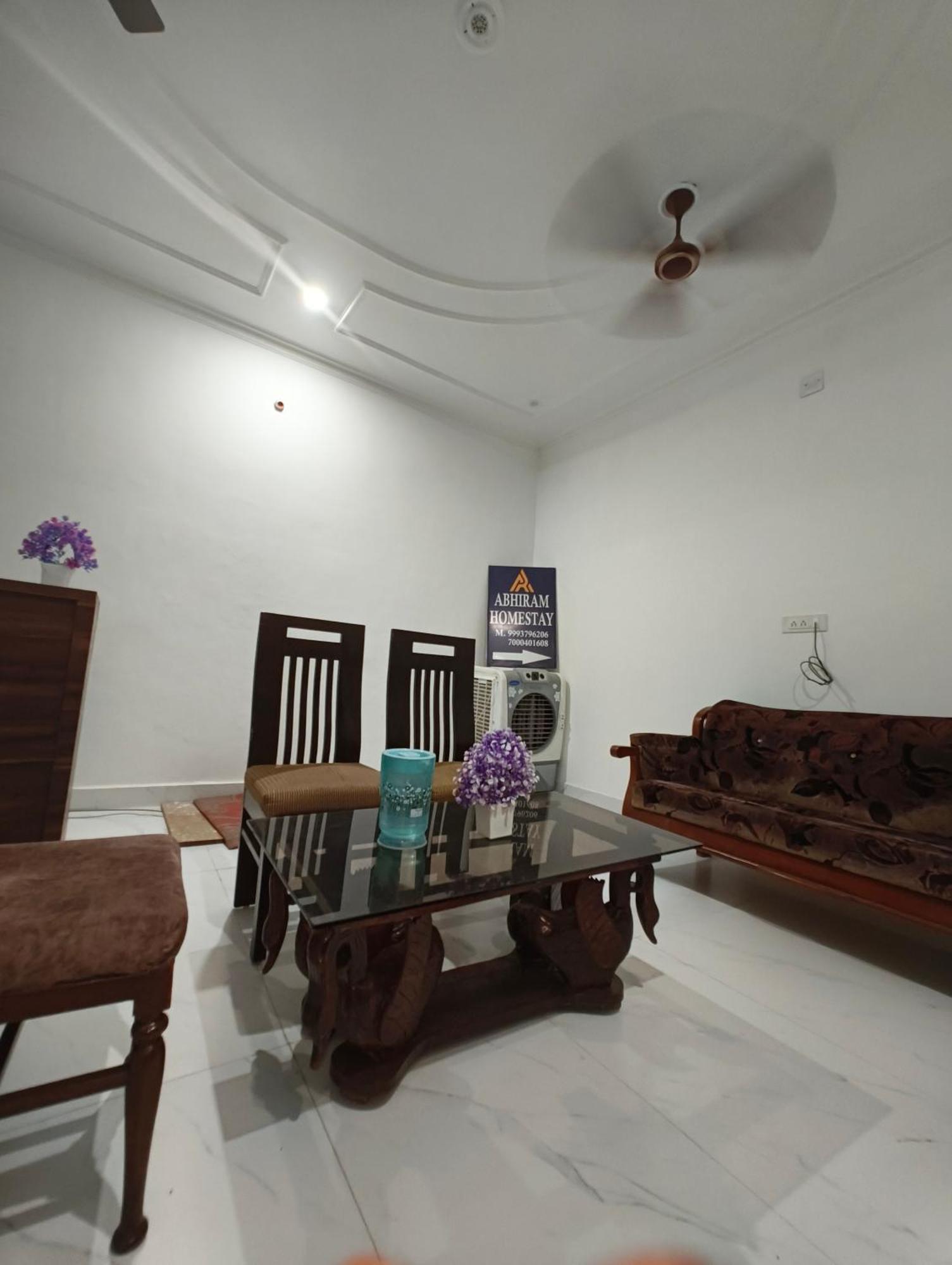 Abhiram Homestay Khajurāho Екстериор снимка